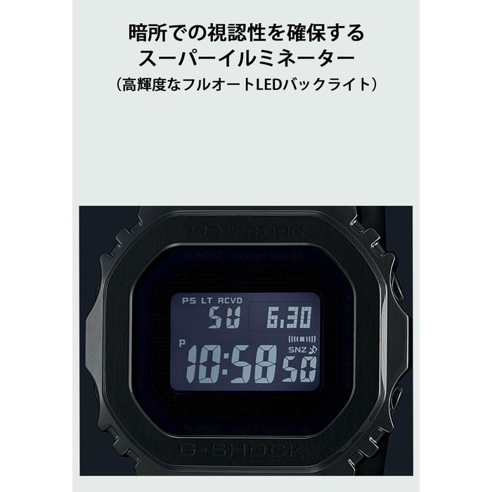 [Casio] G-Shock Watch GMW-B5000D-2JF, Full Metal, Radio Solar, Bluetooth, Men's, Silver/Blue