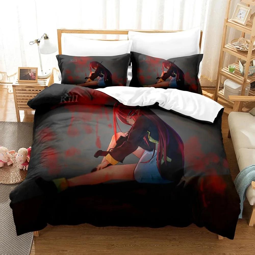 3D Print The Aotu Shijie Aotu World Bedding Set Double Twin King Duvet Cover Comforter Pillowcase Boys Girls Adults Bedroom