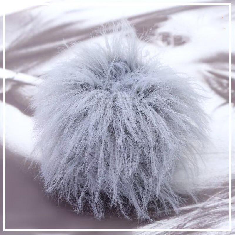 1PC Feather Sweater Nylon DIY Thread Ball Hat Long Thread Scarf Handmade Doll Knitting 200M