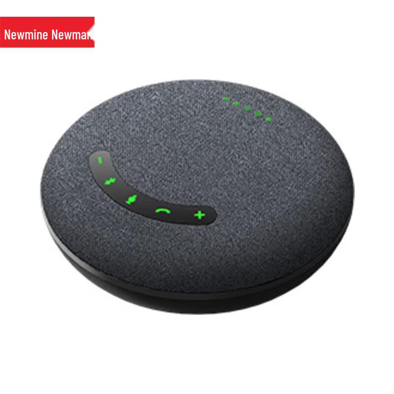 

Newman NM-M01W Bluetooth Desktop Conference Microphone (CN version)
