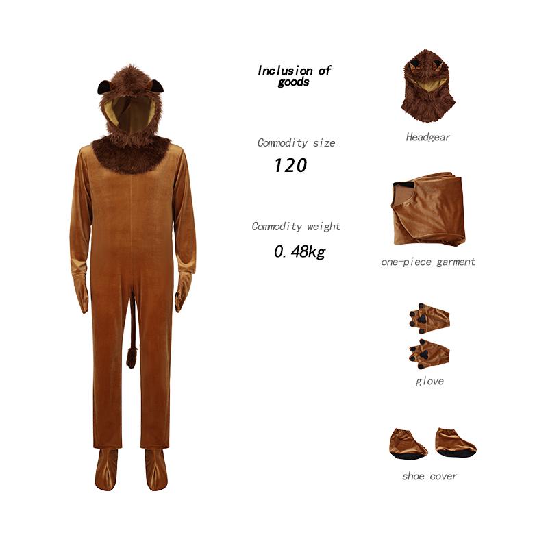 

Lion Cosplay Costume Animal King Jumpsuit Role Play Kids Adlut Unisex Halloween Performance Fancy Dress Long Haired Lions Suit 120 хаки