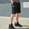 Li-Ning BadFive Graphic Shorts 'Black' Men's AKSS601-1