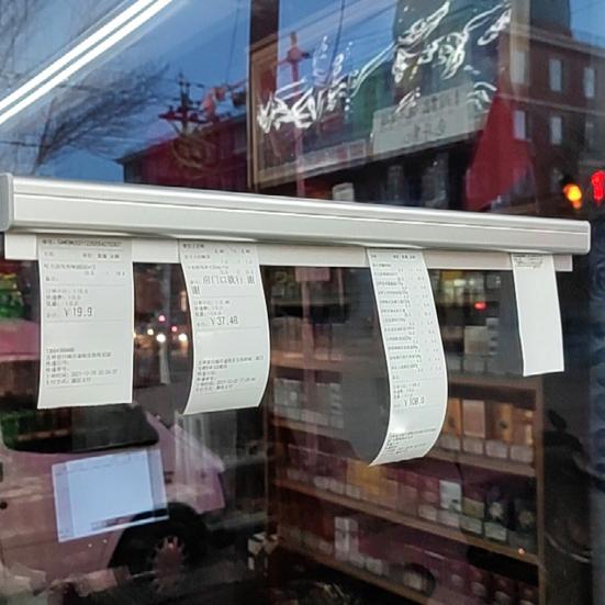 Aluminum Slide Check Rack with Pen Slot And Receipt Bills Ticket Invoices Memos Holder Clip Holder Restaurant Order Organizer