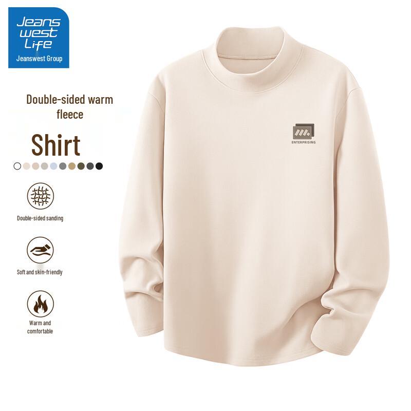 

Jeanswest Life Men s Square Dot Print Half-High Collar Base Layer XL