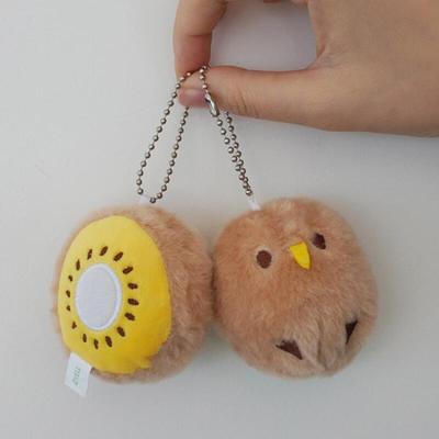 Kiwi Baby Bird Doll Keychain 6cm Kiwi Bird Cute Character