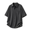 Ice Breathable Shirt Men's Versatile Casual Loose Top