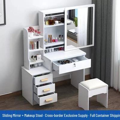 Multifunctional Compact Vanity with Storage Cabinet
