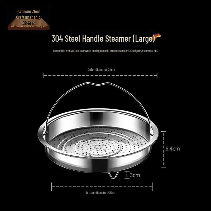 BoZhen Craftsman 304 Stainless Steel Steaming Rack