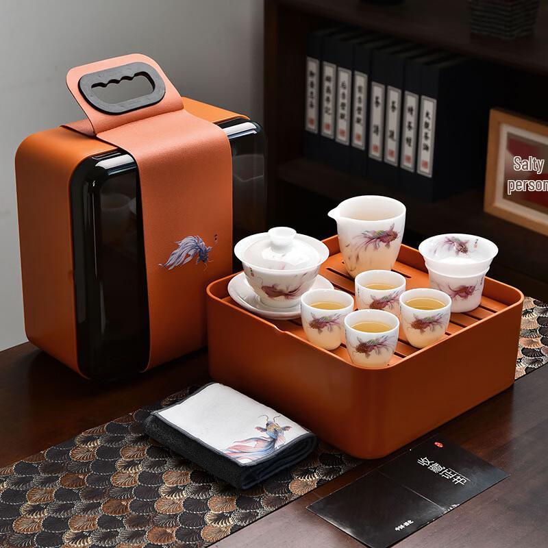 Portable Ice Jade Porcelain Travel Tea Set