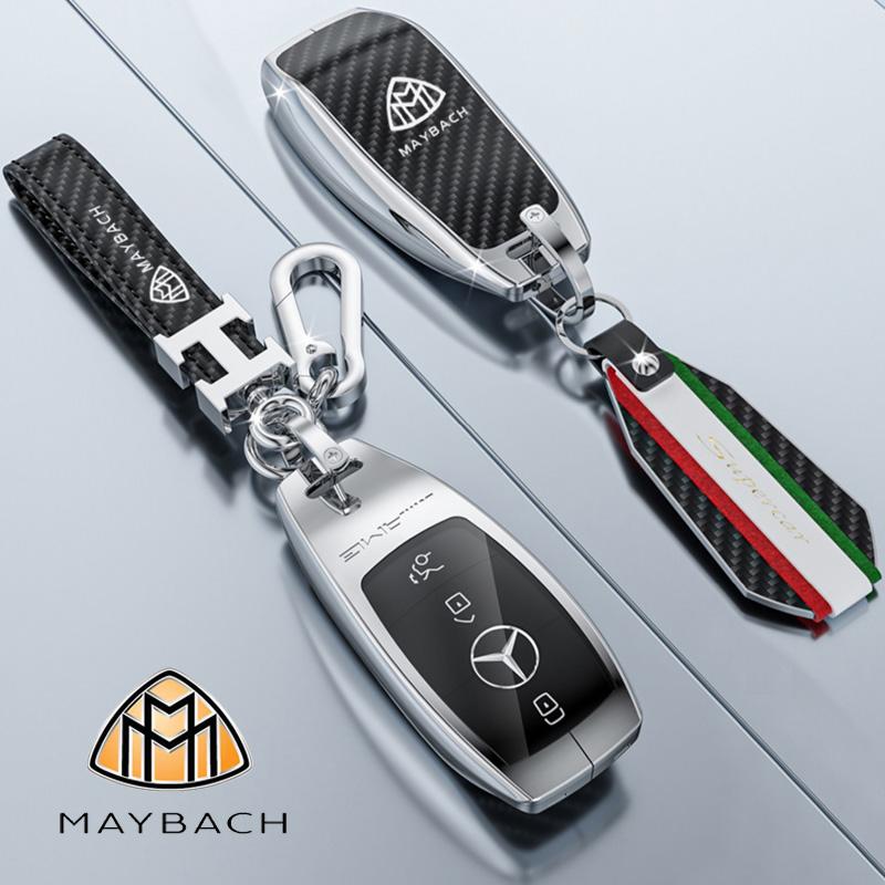 PNR1 Car Key Case Cover Key Bag For Mercedes Benz A C E S Class W221 W177 W205 W213 Car-Styling Holder Shell