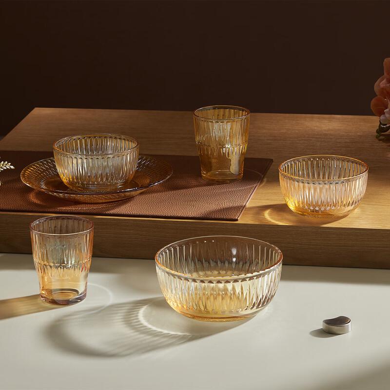 BAILOCK Star 5-Piece Glass Dining Set