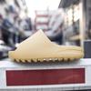 New coconut slippers summer indoor and outdoor stepping on shit feeling thick sole one-word drag couple shoes