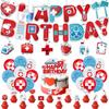 In Stock Medical Theme Party Decoration Set: Banner, Balloons, & Cake Toppers