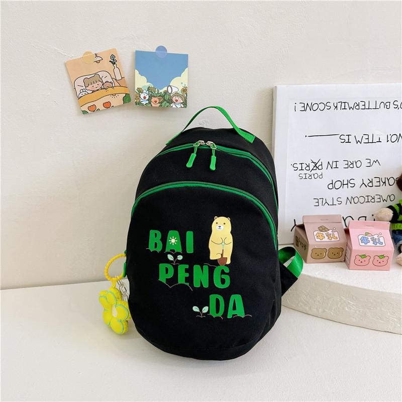 Adorable Korean Style Colorful Canvas Backpack For Kids With Light And Comfortable Design
