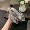 Sheepskin Version, Genuine Leather Silver with Skirt, Thick Heel Bow One-word Slippers, Women's Summer Wear French High-heeled Cool Slippers