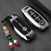 Car Key Case Cover Shell for Nissan X-Trail T33 Serena Rouge Kicks Pathfinder Ariya Rogue Versa 2023 2024 Accessories
