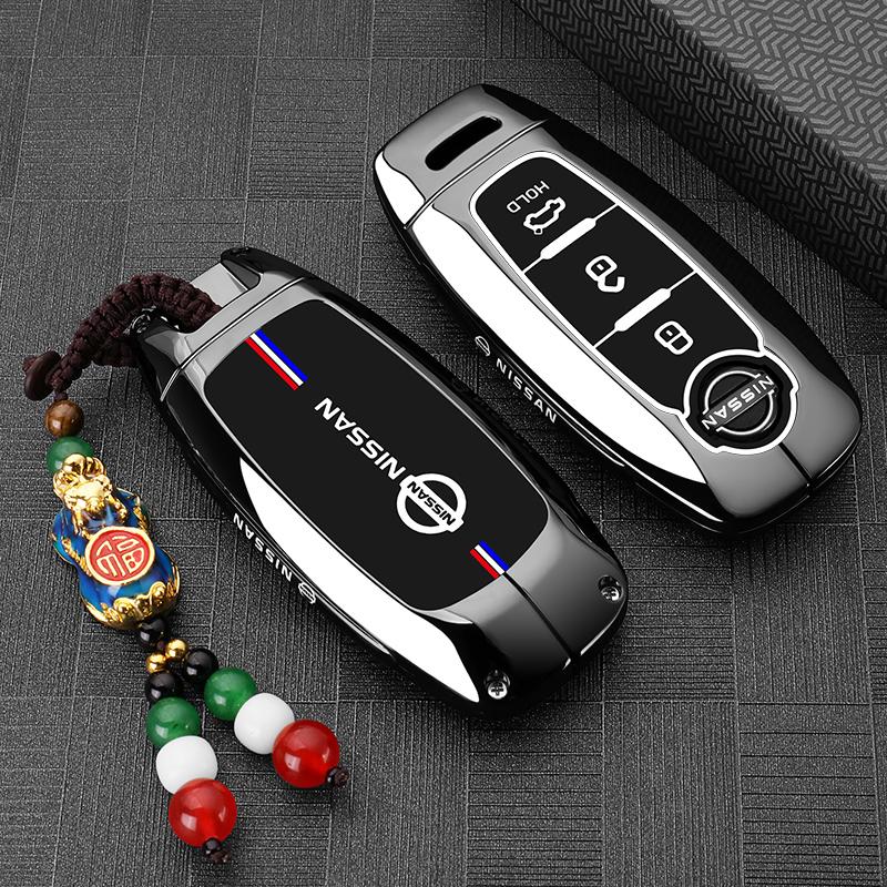Car Key Case Cover Shell for Nissan X-Trail T33 Serena Rouge Kicks Pathfinder Ariya Rogue Versa 2023 2024 Accessories