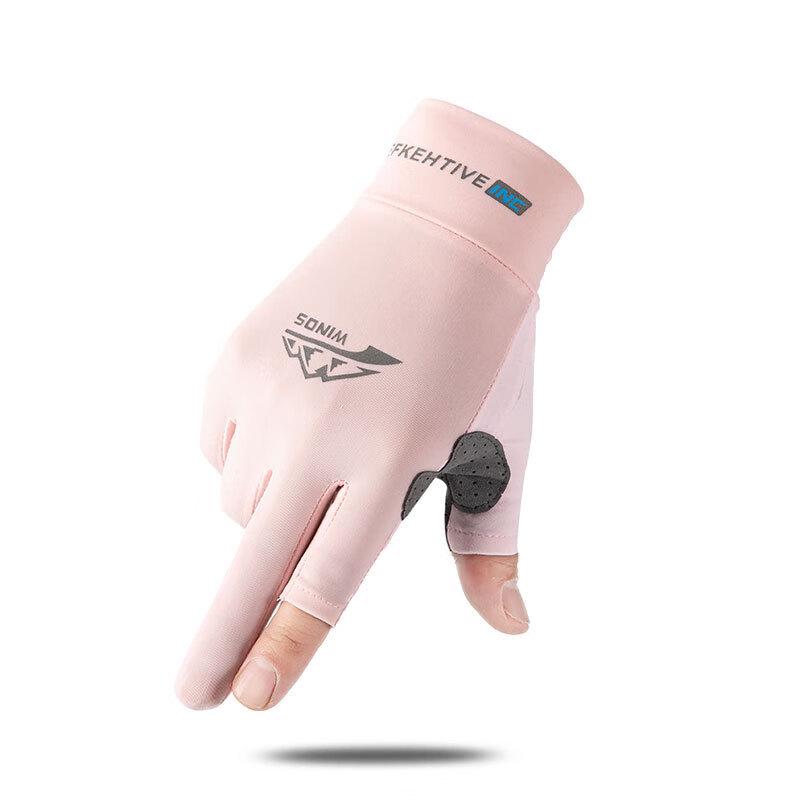 Lilang Two-Finger Cycling & Fishing Gloves