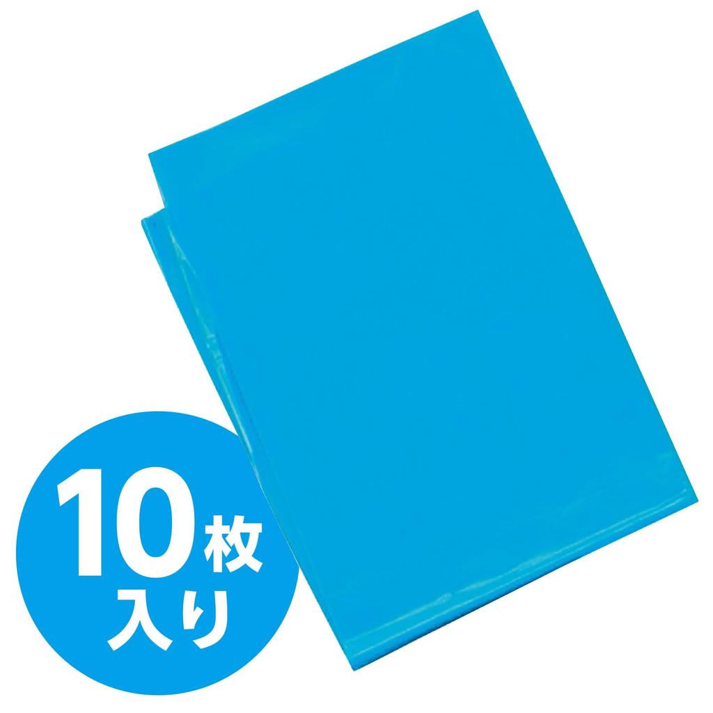 Artec Colored Plastic Bags (10-Pack) 45539 Light Blue