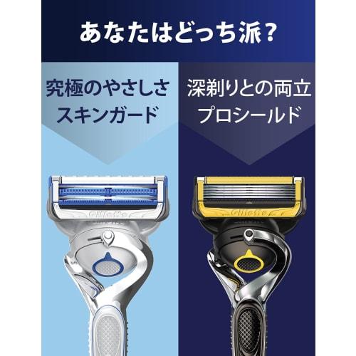 Gillette Shaving Body, Replacement Blades, 16 Pieces Razor, Men's, Close Shave, Skin-Friendly, ProShield [.co.jp Exclusive]