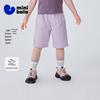 Minibala Kids' Lightweight Quick-Dry Mesh Shorts
