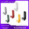 Strong No-Drill Adhesive Wall Hook for Kitchen & Bathroom - Traceless Towel Hook