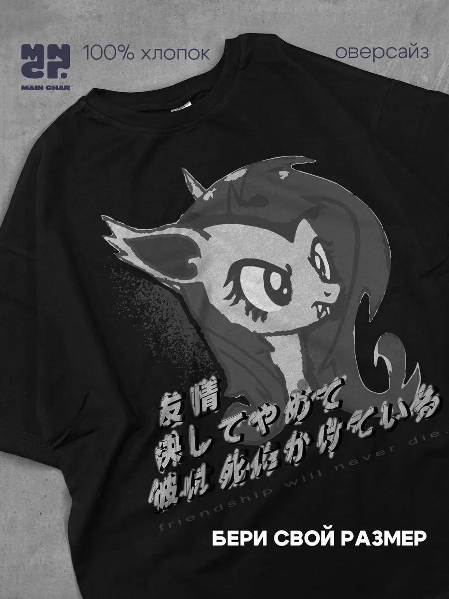 Футболка The Sims M