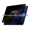 360° Privacy Film for Xiaomi Pad 7S with Removable Tablet Pro Frame Sticker