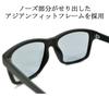 Polarized Photochromic UV Fashion Wellington Tinted Lightly [MERRY PLEASURE] Sunglasses, Ultra-lightweight, Protection, Men's & Women's, Glasses,
