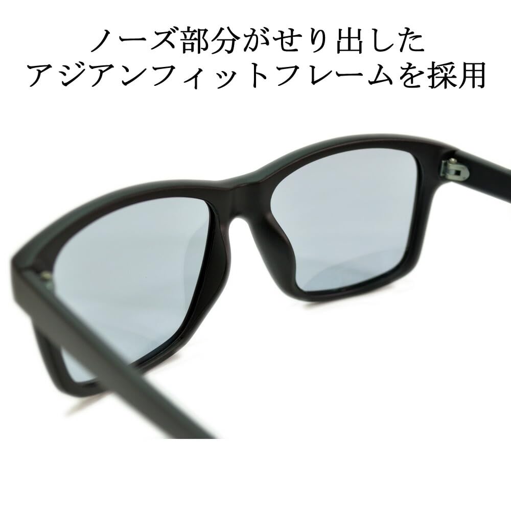 Polarized Photochromic UV Fashion Wellington Tinted Lightly [MERRY PLEASURE] Sunglasses, Ultra-lightweight, Protection, Men's & Women's, Glasses,