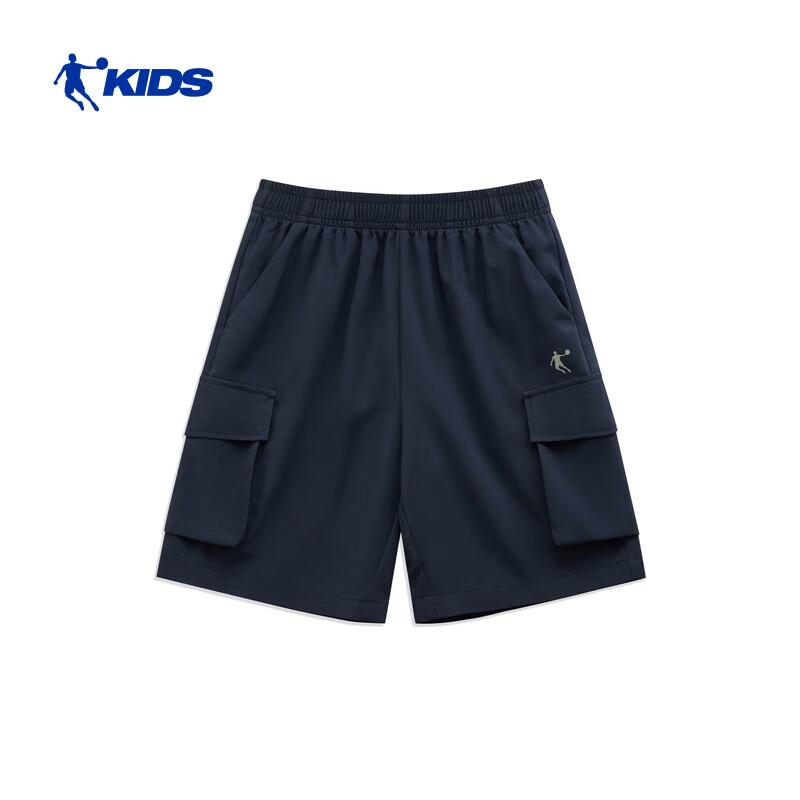 Jordan Boys Summer Cargo Shorts