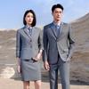 Unisex Professional Suit Set
