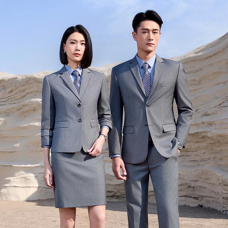 Unisex Professional Suit Set