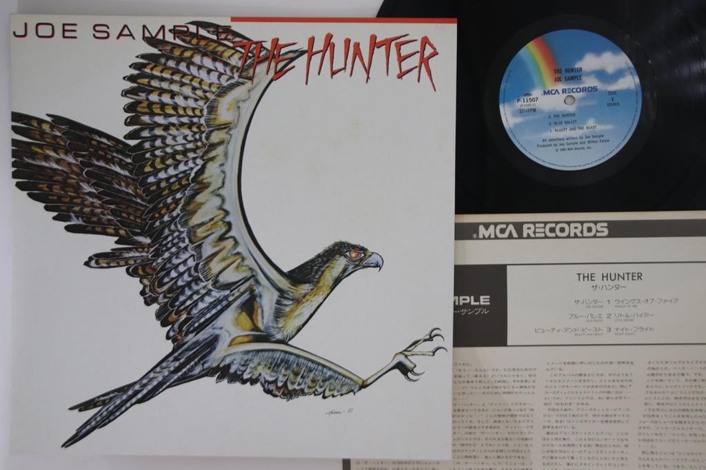 LP Record JOE SAMPLE - Hunter P11507 MCA 1983 Japan Jazz Used