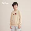 361° Boys' Winter Fleece-Lined Crewneck Sweatshirt