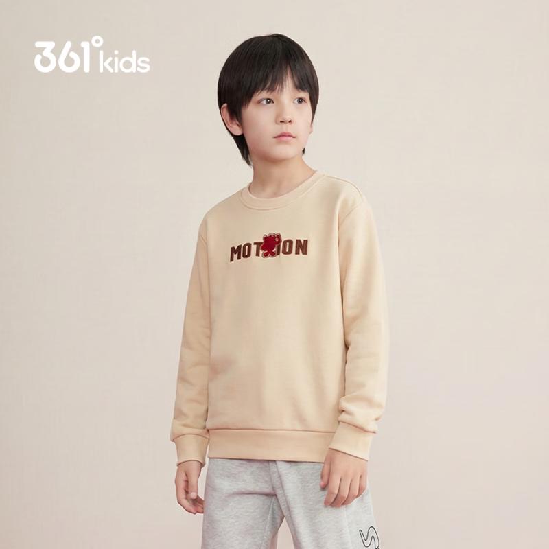361° Boys' Winter Fleece-Lined Crewneck Sweatshirt