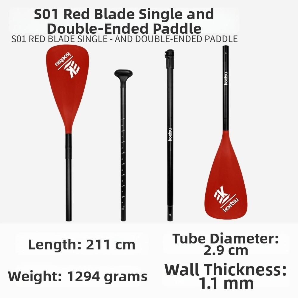 Adjustable Surfing Paddle Aluminum Alloy Water Sports Boat Paddle  for SUP Board and Kayak
