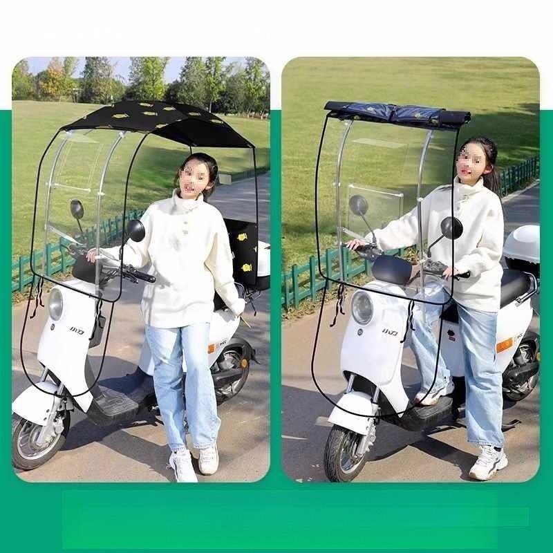 New Retractable Electric Car & Motorcycle Sunshade Tent - Pedal Folding Canopy