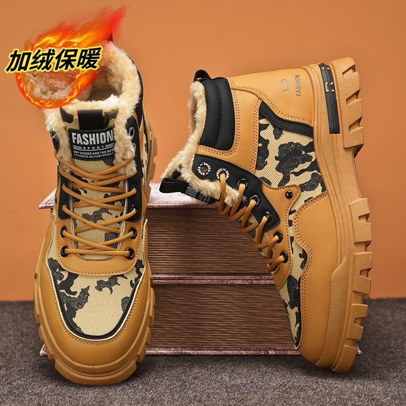 Winter New Men's Boots Warm Plush High Top Lace Up Casual Outdoor Anti Slip Fashion Plus Size 46 Camouflage Short Boots