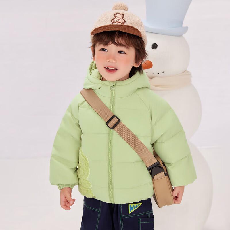 

B.Duck Kids Winter Hooded Down Jacket 90