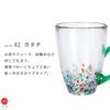 Aderia Glass Nebuta Midori Made in Gift Stylish and cute gift for Perfect for visiting or any (ADERIA) [Tsugaru Mug, Mug, Design, 320ml, Japan, Boxed,