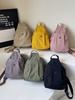 2025 Women's Versatile Fashion Sports Chest Bag & Backpack