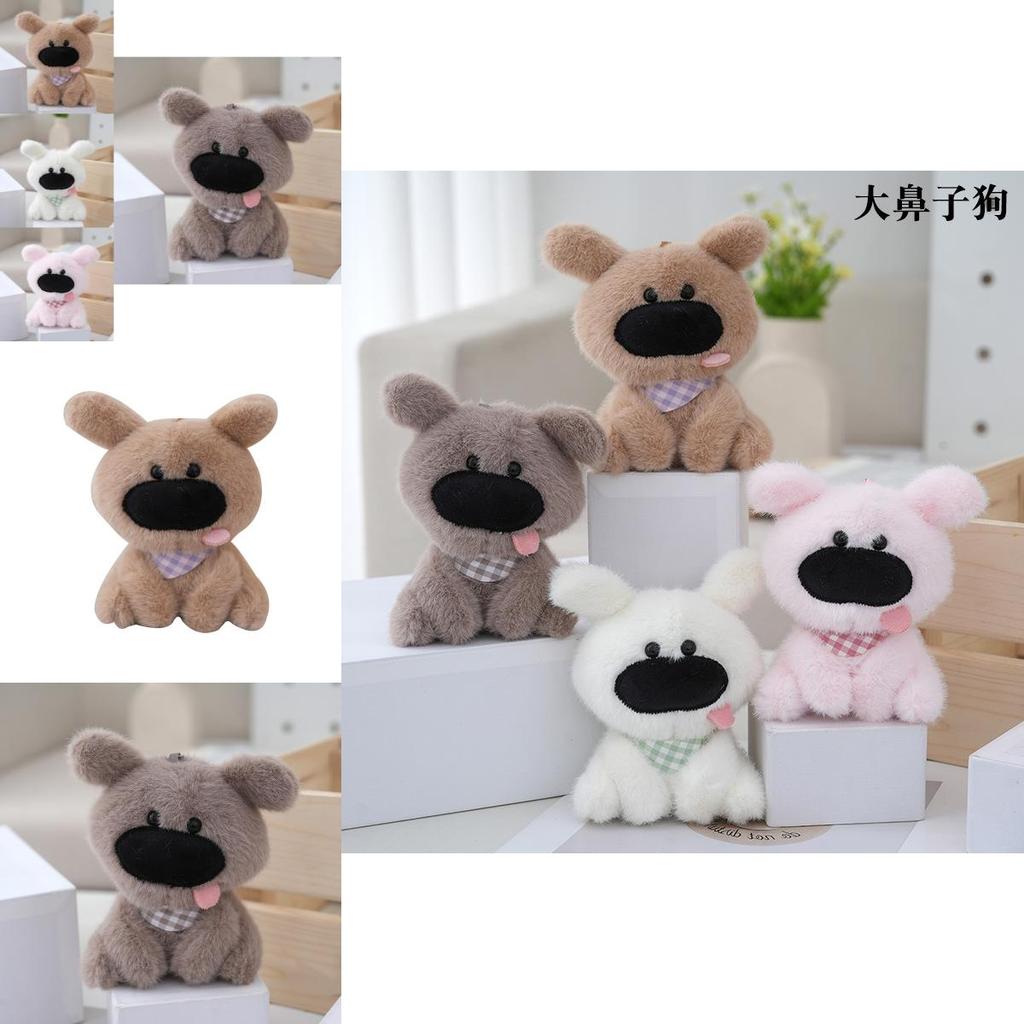 Adorable Plush Doll Cute Cartoon Style 12cm Wedding Throw Doll Soft Toy