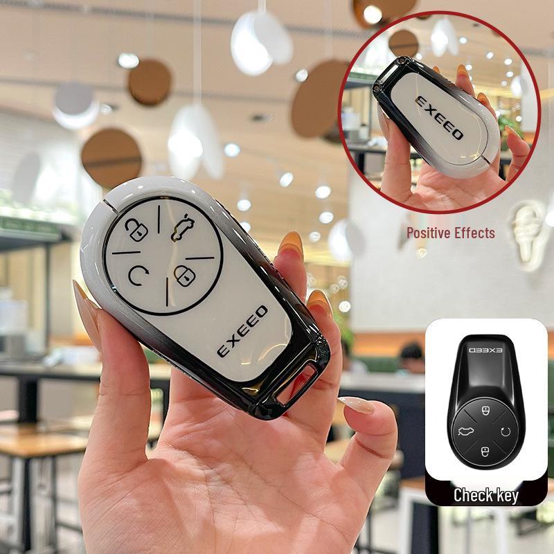 2024 Xingtu Lan Yue Key Case for Yaoguang CDM Lingyun Zhuifeng PHEV - Metal Shell