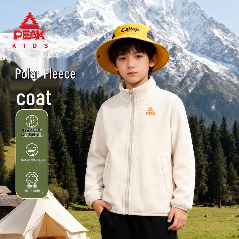 

PEAK Kids 2025 Winter Warm Stand Collar Jacket 170
