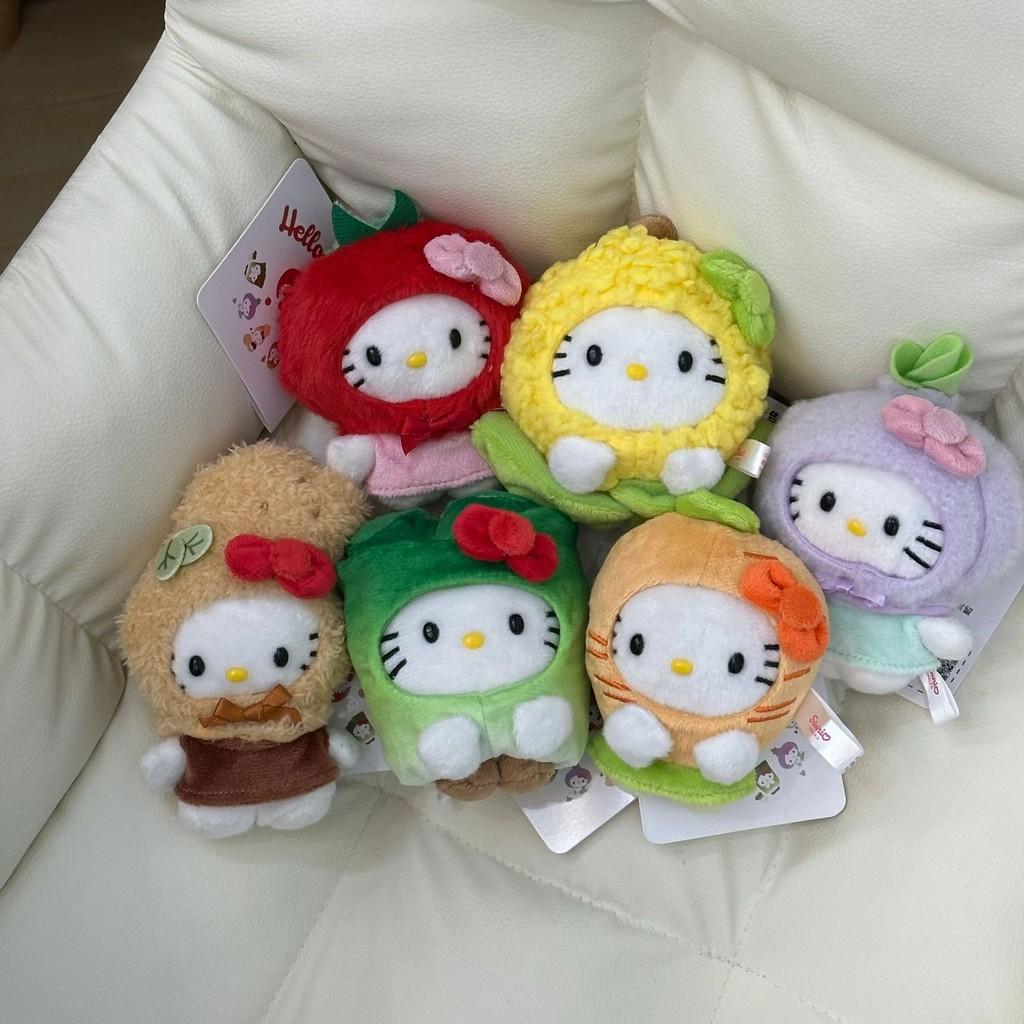 Vegetable Corn Shapes Onion Peanut Scallion Carrot Design Keychain