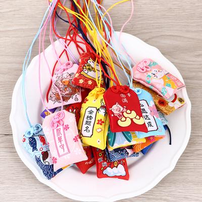 1ks Japonská modlitba Omamori Pray Fortune Beauty Health Guard Talisman přívěsek