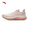 Anta PG7 Lvbu 2 Women's Cushioned Running Shoes