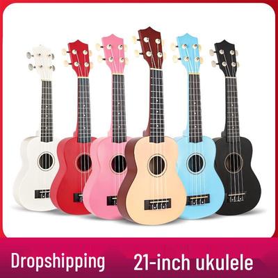 21" Kinder-Einsteiger-Ukulele - Vier-Saiten-Instrument für die Früherziehung