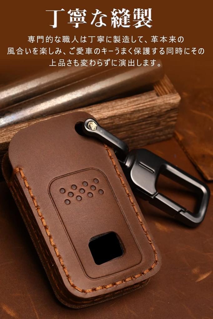LETINGFAR Key Case, For Honda, Smart Key Case, Key Cover, Genuine Leather, Designed for